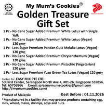 Load image into Gallery viewer, Golden Treasure Mooncake Gift Set (6 pcs X 120g)
