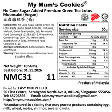 Load image into Gallery viewer, Corporate 26 Reunion Vegan Mooncake Gift Set (4 pcs X 185g. Vegetarian / Vegan. 50 sets and above, before 15 Aug 26)
