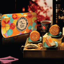 Load image into Gallery viewer, Corporate Harmony Mooncake Gift Set (2 pcs X 180g). (50 sets and above)
