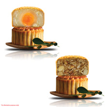 Load image into Gallery viewer, Corporate Harmony Mooncake Gift Set (2 pcs X 180g). (50 sets and above)
