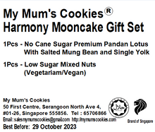 Load image into Gallery viewer, Bundle of 2 sets - Harmony Mooncake Gift Set (2 sets, total 4 pcs X 170g)
