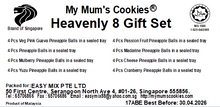 Load image into Gallery viewer, 42. HEAVENLY 8  GIFT SET
