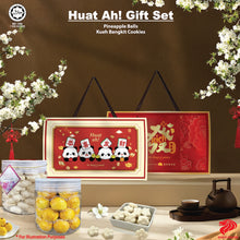 Load image into Gallery viewer, 35. CORPORATE HUAT AH! GIFT SET (50 SETS OR MORE)

