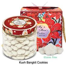 Load image into Gallery viewer, NYONYA BANGKIT COOKIES (GLUTEN FREE) 白玉酥饼 (90pcs+-330g+-)
