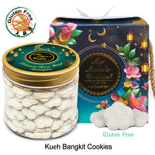 Load image into Gallery viewer, 3. NYONYA BANGKIT COOKIES 白玉酥饼 (90pcs+-310g+- Gluten Free
