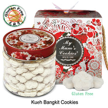 Load image into Gallery viewer, NYONYA KUIH BANGKIT COOKIES 白玉酥饼 (90pcs+-310g+- Gluten Free
