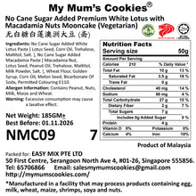 Load image into Gallery viewer, B. Reunion Mooncake Gift Set (4 pcs X 185g) FOC 2 pcs of MSW per order. (While stocks last)
