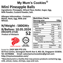 Load image into Gallery viewer, MINI PINEAPPLE BALLS 迷你黄金旺来球  80pcs+-
