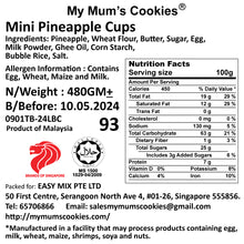 Load image into Gallery viewer, MINI PINEAPPLE CUP 迷你金牌凤梨杯 110pcs+-540g+-
