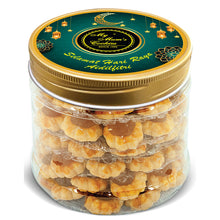 Load image into Gallery viewer, MINI PINEAPPLE TART (VEGETARIAN)  迷你金币辉煌（凤梨塔）（素） 80pcs+-
