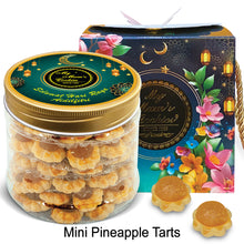 Load image into Gallery viewer, MINI PINEAPPLE TART (VEGETARIAN)  迷你金币辉煌（凤梨塔）（素） 80pcs+-
