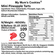 Load image into Gallery viewer, MINI PINEAPPLE TART (VEGETARIAN)  迷你金币辉煌（凤梨塔）（素） 80pcs+-
