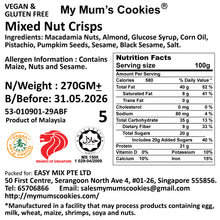 Load image into Gallery viewer, 12. MIXED NUTS CRISPS 混合坚果饼48pcs+-270g+- Vegan, Gluten Free
