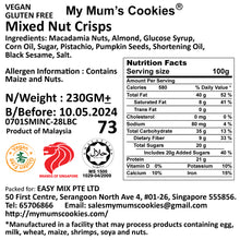 Load image into Gallery viewer, MIXED NUTS CRISPS 混合坚果饼48pcs+-250g+-
