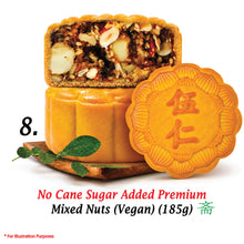 Load image into Gallery viewer, Corporate 26 Reunion Vegan Mooncake Gift Set (4 pcs X 185g. Vegetarian / Vegan. 50 sets and above, before 15 Aug 26)
