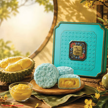 Load image into Gallery viewer, Tree-Ripened MSW Durian Mooncake Gift Set (4 pcs X 170g)
