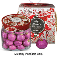 Load image into Gallery viewer, 4. MULBERRY PINEAPPLE BALLS 桑葚箩球  44pcs+-560g+-
