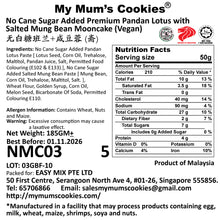Load image into Gallery viewer, Corporate 26 Reunion Vegan Mooncake Gift Set (4 pcs X 185g. Vegetarian / Vegan. 50 sets and above, before 15 Aug 26)
