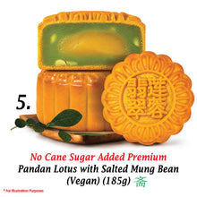 Load image into Gallery viewer, Corporate 26 Reunion Vegan Mooncake Gift Set (4 pcs X 185g. Vegetarian / Vegan. 50 sets and above, before 15 Aug 26)

