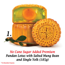 Load image into Gallery viewer, B. Moonlit Mooncake Gift Set (4 pcs X 185g) FOC 2 pcs of MSW per order. (While stocks last)
