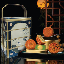 Load image into Gallery viewer, Corporate Peony Mooncake Gift Set (4 pcs X 180g. Vegetarian / Vegan. 50 sets and above, before 15 Aug 25)
