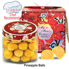 Load image into Gallery viewer, PINEAPPLE BALL 黄金旺来球  44pcs+-550g+-
