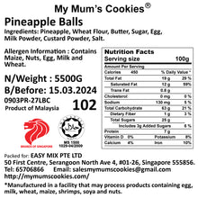 Load image into Gallery viewer, PINEAPPLE BALL 黄金旺来球  44pcs+-550g+-
