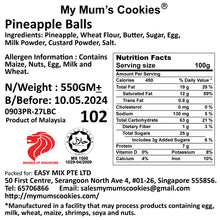 Load image into Gallery viewer, PINEAPPLE BALL 黄金旺来球  44pcs+-550g+-
