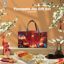 Load image into Gallery viewer, 36. PINEAPPLE JOY GIFT SET
