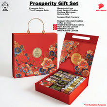 Load image into Gallery viewer, 29. CORPORATE  PROSPERITY GIFT SET (50 SETS OR MORE)
