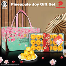 Load image into Gallery viewer, 24B. BLUE PINEAPPLE JOY GIFT SET
