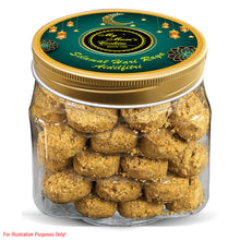Load image into Gallery viewer, ROASTED PEANUT COOKIES (VEGETARIAN) 碳烤花生饼（斋）68pcs+-480g+-

