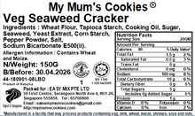 Load image into Gallery viewer, 40. SEAWEED CRACKERS 海藻饼干 Vegan, Eggless vegan, 150g+-
