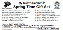 Load image into Gallery viewer, 27.  SPRING TIME GIFT SET (VEGAN)
