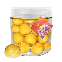 Load image into Gallery viewer, 0701 PINEAPPLE BALL 黄金旺来球  31pcs+-430g+- - My Mum's Cookies
