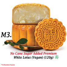 Load image into Gallery viewer, Golden Treasure Mooncake Gift Set (6 pcs X 120g)
