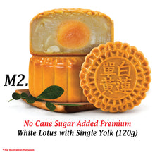 Load image into Gallery viewer, Mooncakes (120g)
