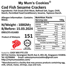 Load image into Gallery viewer, COD FISH CRACKER 鳕鱼芝麻香酥片405g+-
