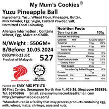Load image into Gallery viewer, YUZU PINEAPPLE BALL 柚子球 (New)41pcs+- 550g+-
