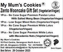 Load image into Gallery viewer, (Corporate - 50 sets or more) Zento Vegetarian Mooncake Gift Set (4 pcs X 180g. Vegan)
