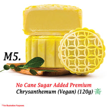 Load image into Gallery viewer, Mooncakes (120g)
