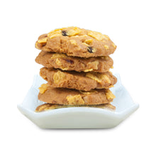Load image into Gallery viewer, 9.  CRANBERRY ALMOND COOKIES 蔓越莓杏仁饼 53pcs+-310g+-
