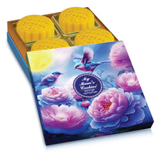 Load image into Gallery viewer, 1-for-1( 2 boxes &amp; 2 bags) Tree-Ripened MSW Durian Mooncake Gift Set (Total 8 pcs X 170g)
