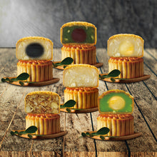 Load image into Gallery viewer, (Corporate) Mooncakes (No Yolk) 180g - My Mum's Cookies
