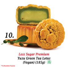 Load image into Gallery viewer, B. Moonlit Mooncake Gift Set (4 pcs X 185g) FOC 2 pcs of MSW per order. (While stocks last)

