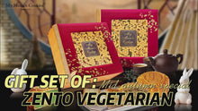 Load and play video in Gallery viewer, (Corporate - 50 sets or more) Zento Vegetarian Mooncake Gift Set (4 pcs X 180g. Vegan)
