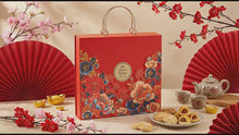 Load and play video in Gallery viewer, 29. PROSPERITY GIFT SET
