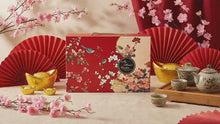 Load and play video in Gallery viewer, 25. CORPORATE FORTUNE GIFT SET (50 SETS OR MORE)
