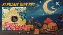 Load and play video in Gallery viewer, Corporate Elegant Mooncake Gift Set (4 pcs X 180g). (50 sets and above, before 15 Aug 25)

