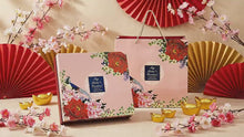 Load and play video in Gallery viewer, 27.  SPRING TIME GIFT SET (VEGAN)
